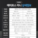 바이크아이티 이미지