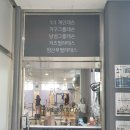 더바름필라테스 - 성남시 수정구 위례순환로 220 | 더바름필라테스