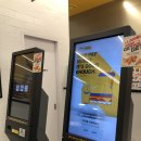 노브랜드버거 등촌역점 이미지