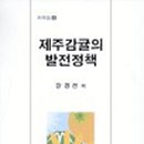 서홍동-12 이미지