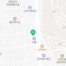 배산메디칼의원 네이버블로그