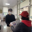 목포자동차정비공업사 이미지