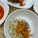 윤콩쥐팥쥐로