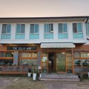 길순이 보쌈 이미지