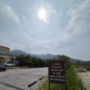 남산11길 4, (교현동) | 전망 좋은 충주 카페 남산422