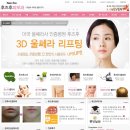 후즈후피부과의원 이미지
