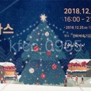 슈브마켓 이미지