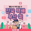 사하구-06 이미지