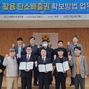 해조수산 이미지