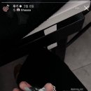 세인느 네일