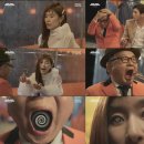 낙원여인숙 이미지