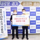 바이오플러스(주) 이미지