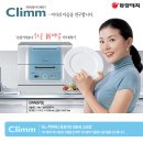 SP-5311 네이버블로그