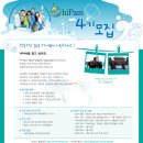 서용식품