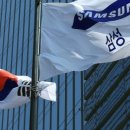 동기전자 이미지