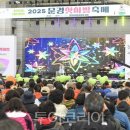 지산한우농장 이미지