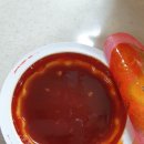 가마치통닭북정네오파트점 | 양산북정맛집 네오파트앞 가마치통닭으로 맥주한잔