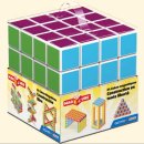 두돌아기 교구 지오<b>맥</b>매직<b>큐브</b> 내돈내산 후기(ft. 혼자서도 잘 놀아요^^)