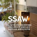 더블유더블유더블유(www).와플주소 | [SSAW] 대전 둔산동 디저트 카페 : 대전시청역 카페 까눌레 구움과자 맛집