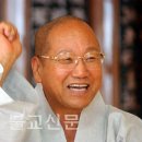 동양정수