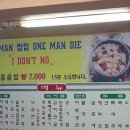 쎈스 - 안양시 동안구 관평로170번길 33 | 쎈스