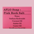 에이플로 이미지