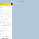 꼬꼬마소아청소년과의원 이미지