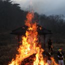 대곡리경로당 이미지