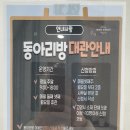 마두도서관 동아리방 네이버블로그