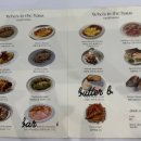 후스인더하우스 이미지