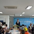 성산1리마을회관 이미지