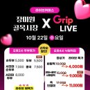 장미원골목시장 이미지