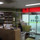 뉴스타트병원 이미지