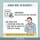 예림한의원 이미지