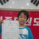 연세대 민족 태권도 이미지