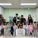 토리어린이집 이미지