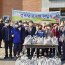 오정경로당 이미지