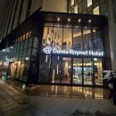 현약국 | 일본 치바현 다이와로이넷호텔 치바추오 Daiwa Roynet Hotel ChibaChuo 숙소 후기