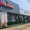 용인기흥ICT밸리 B블럭 이미지