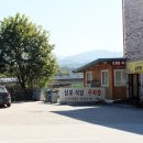 남계보건진료소 이미지