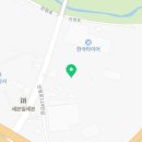 호법정육식당 이미지