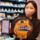 애플24편의점