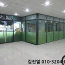 혁신로 네이버블로그