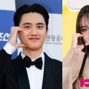 EXO) ㅁㅊ 경수 차쥐뿔 나와요 이미지