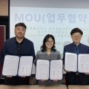 장수 귀농귀촌종합지원센터 이미지