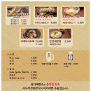 권가제면소 네이버블로그