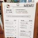 비엣커피