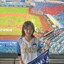 배명고등학교 야구장입구(좌측) | 대구삼성라이온즈파크 굿즈샵ㅣ유니폼 할인정보ㅣ중앙 sky 지정석 시야ㅣ직관후기ㅣ주차