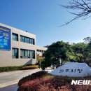 광탄교차로 이미지