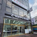예랑미용실 - 전주시 완산구 평화7길 22 | 평택역미용실 역대급 만족스러운 즈맨즈헤어 평택남자펌 1티어 미용실 후기